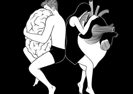 ја не ја не't want you to love me so much love me right