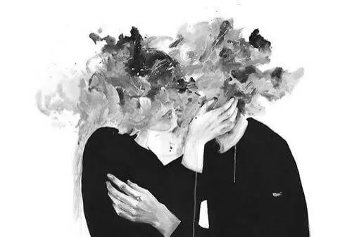 그것