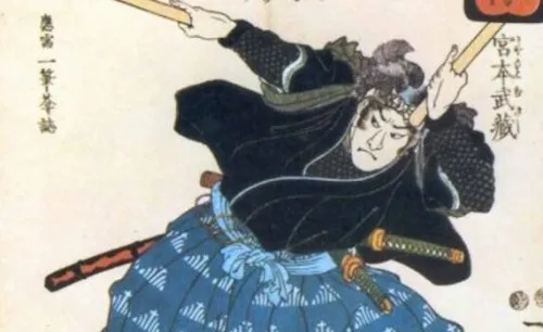 Samuraj i ribar: drevna japanska priča