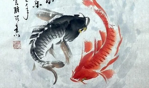 Yin i Yang: dualizm równowagi
