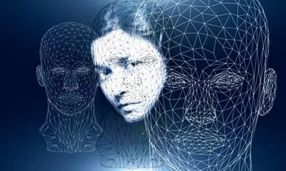 Consciência e consciência